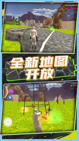 极限跑酷联盟截图3