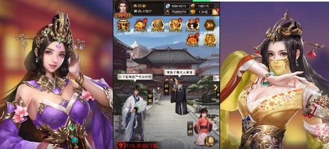天天有喜2[图1]