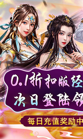 天天有喜2截图2