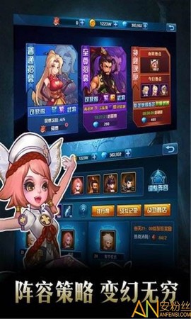 奔雷无双[图1]