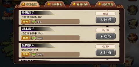 赫神之战[图1]