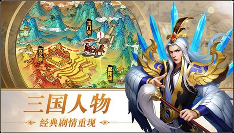 火王游戏[图3]
