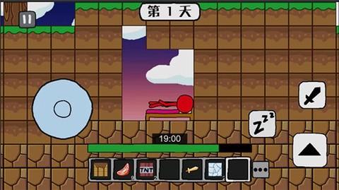 火柴人世界冒险截图1