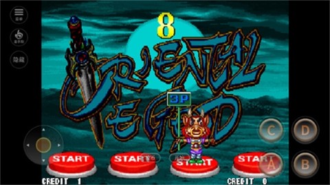 西游释厄传2[图3]