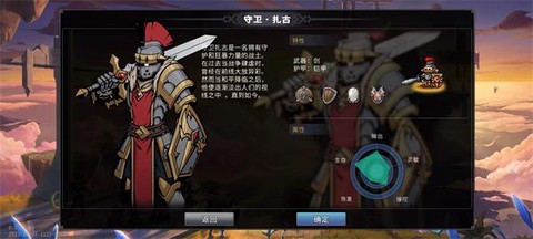 黑白之地[图1]