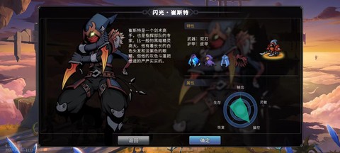 黑白之地[图2]