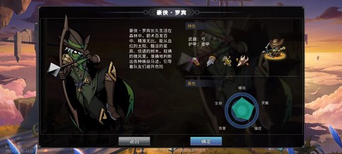 黑白之地[图3]