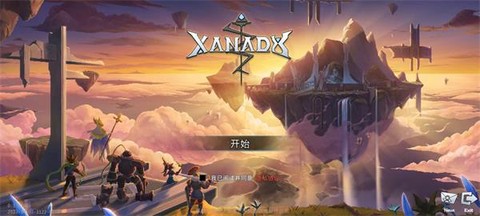 黑白之地[图4]