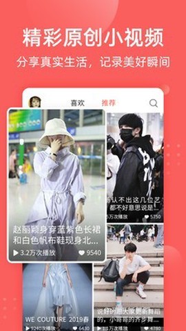 全民吃瓜[图1]