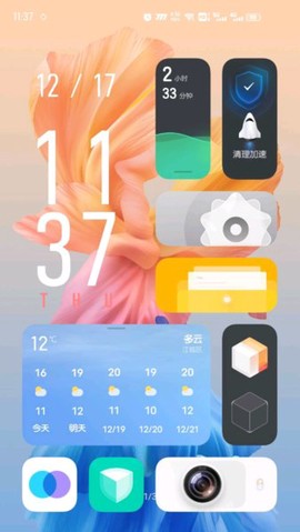 布吉岛截图2