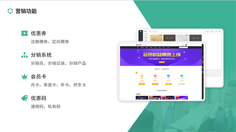 大黄蜂云课堂[图11]