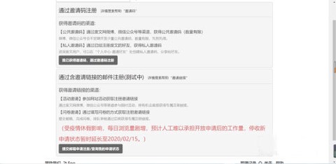 废文网官网[图4]