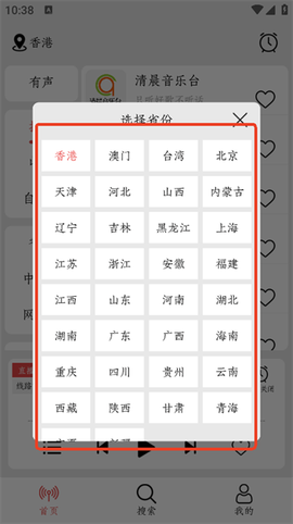 小旋风[图2]