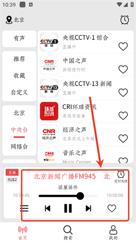 小旋风[图4]