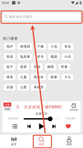小旋风[图5]