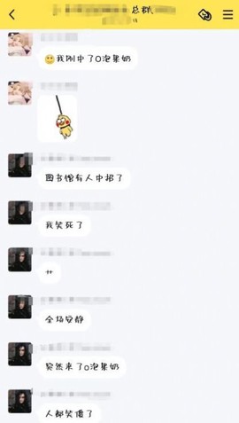 一份礼物生成器截图3