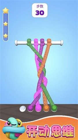 缠绕达人3D[图1]