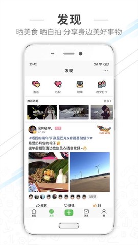 水头在线[图1]