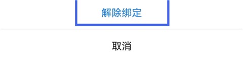 唯品会[图5]