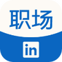 领英职场
