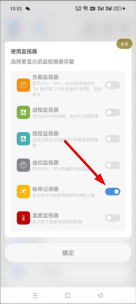 scene官方版[图2]