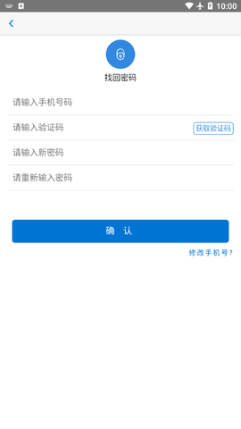 核建云截图3