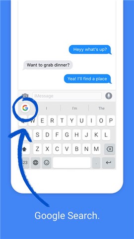 google输入法安卓版截图1