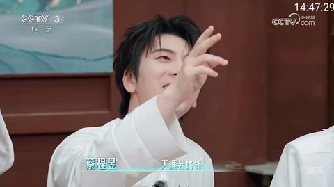 你的电视[图3]