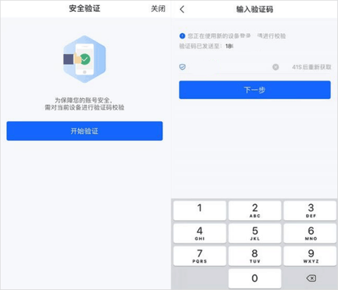 移动云空间[图1]