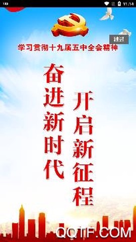 第一昆山[图3]