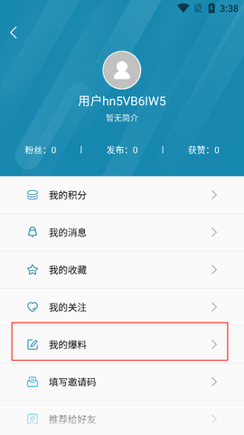 视听甘肃[图5]