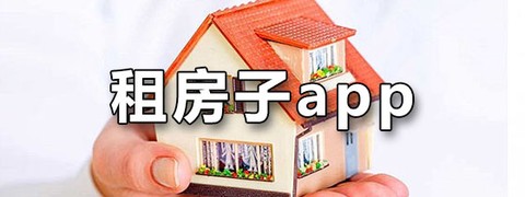汇置家截图3