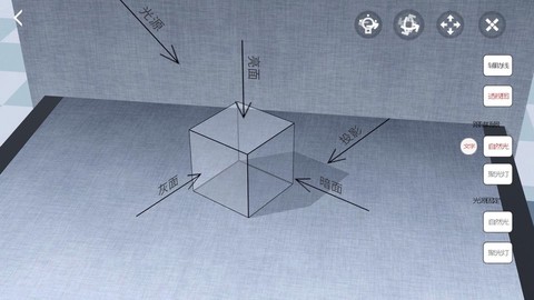 爱素描图3