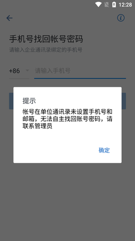 光大e信[图1]