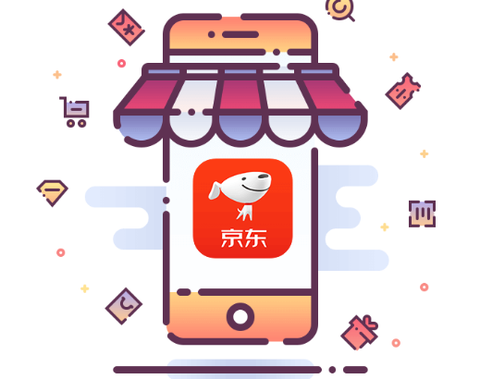 京东[图1]