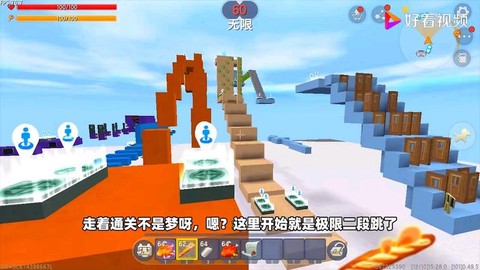 迷你世界去地狱怎么去