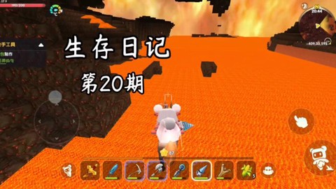 迷你世界去地狱怎么去[图1]