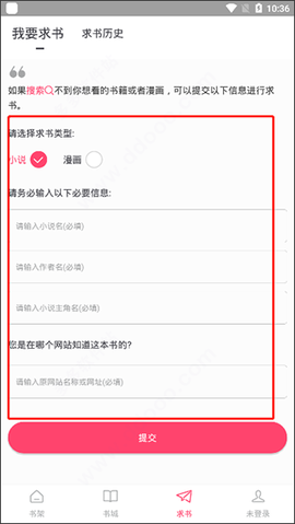 小小阅读[图5]