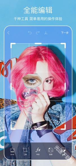 Picsart[图1]