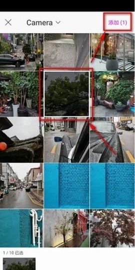 Picsart[图11]