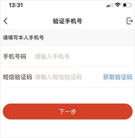 中邮证券[图2]