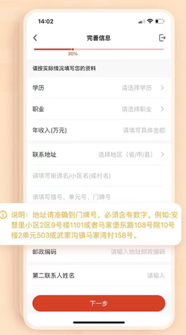 中邮证券[图5]
