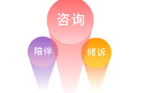 情感帮[图1]