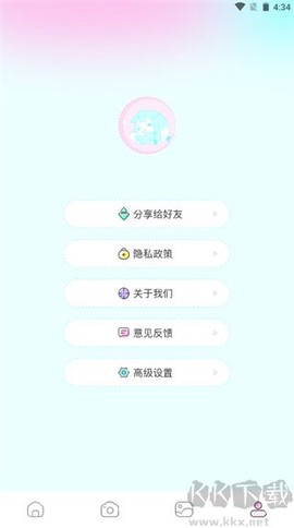 漫画岛下载[图4]