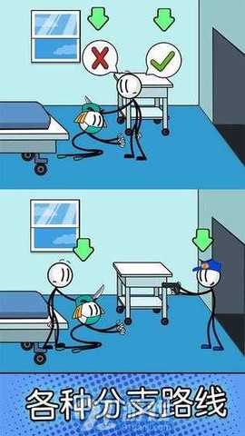 火柴人潜入逃脱截图1