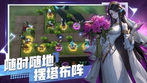 无尽回廊(TapTap测试版)截图1
