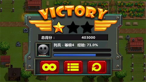 小小指挥官[图9]