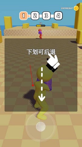 橡皮人拳击截图1