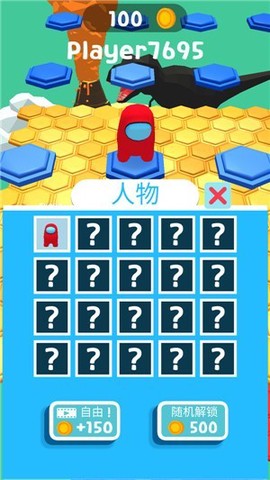 太空杀坠落赛截图2