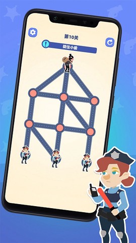 小偷别跑[图1]